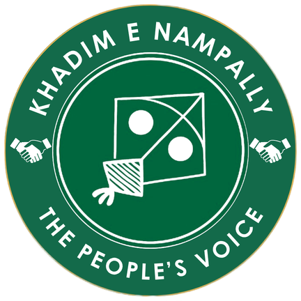 Khadim E Nampally Logo